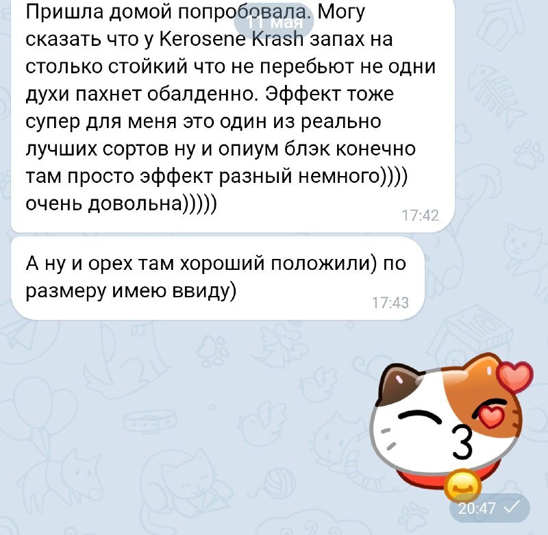 TUZgSSTtM