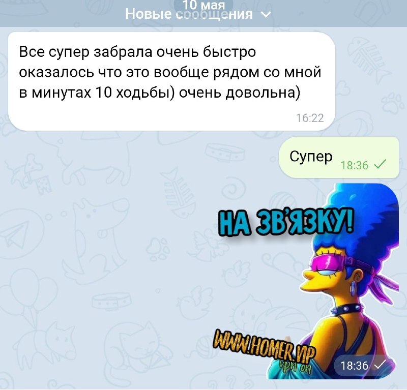 5LvspRn2P